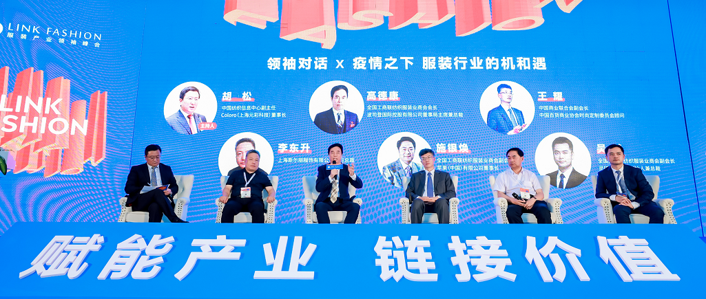 微信图片_20210421093745.png