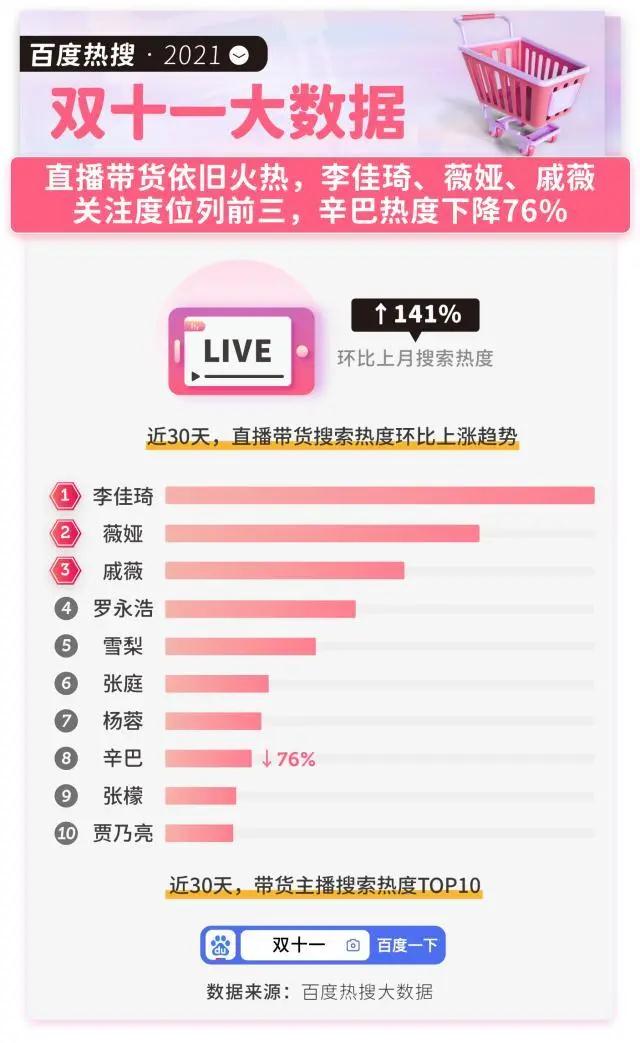 微信图片_20211115101303.jpg