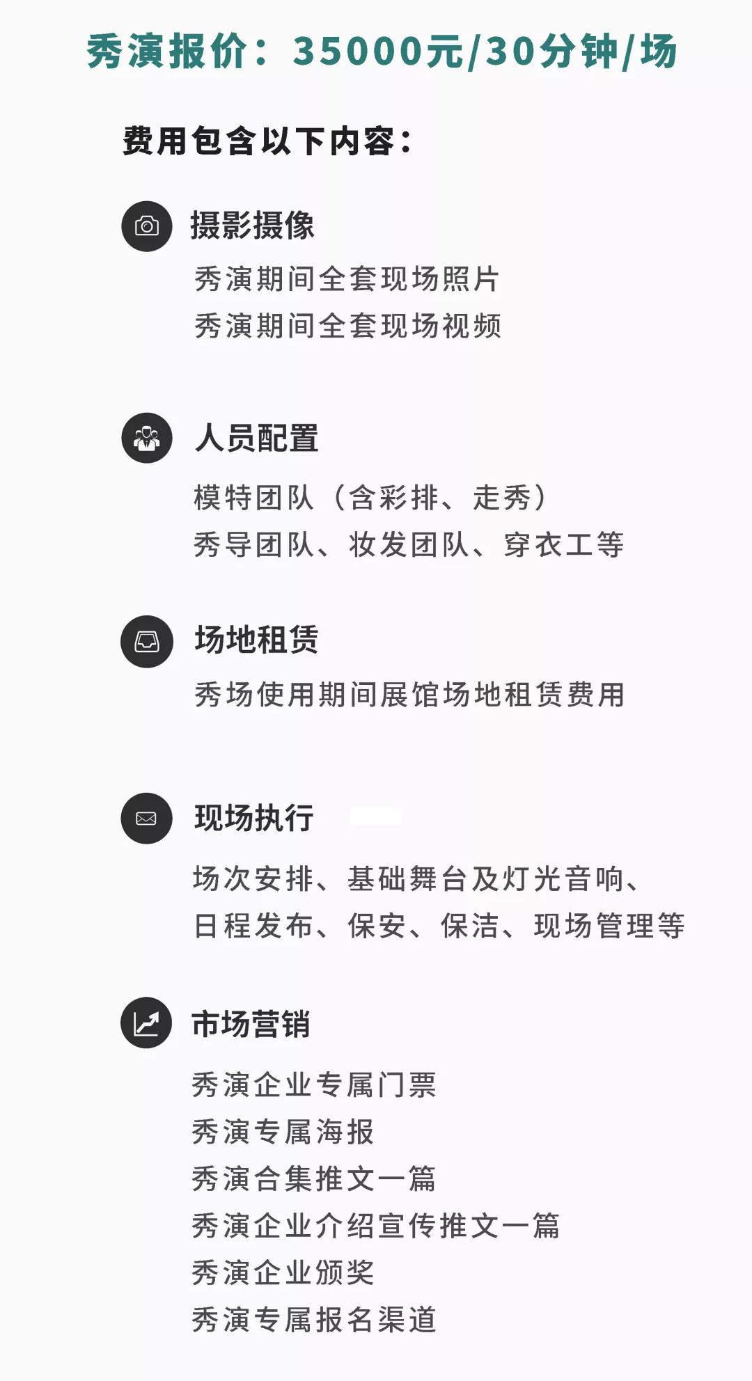 微信图片_20211227150734.jpg