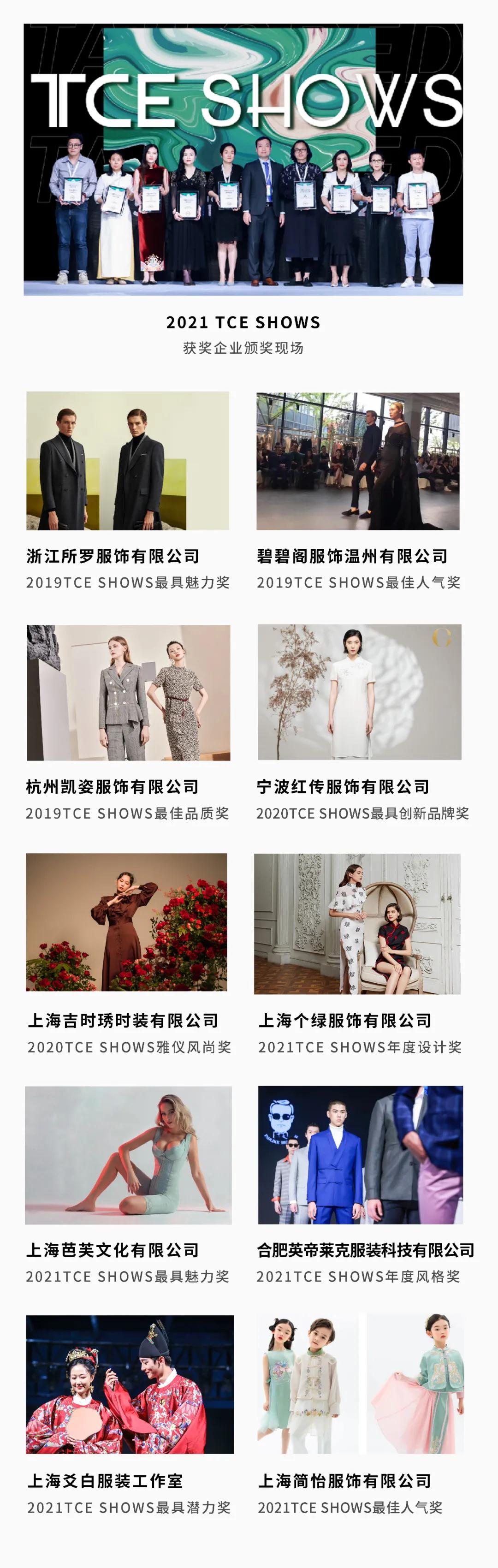 微信图片_20211227150808.jpg