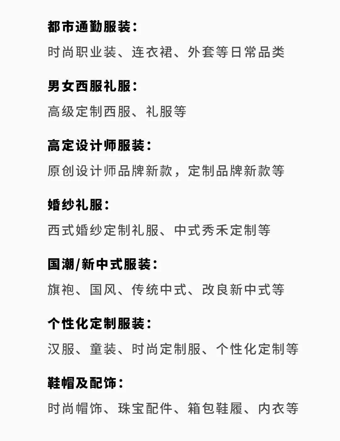 微信图片_20211227150721.jpg