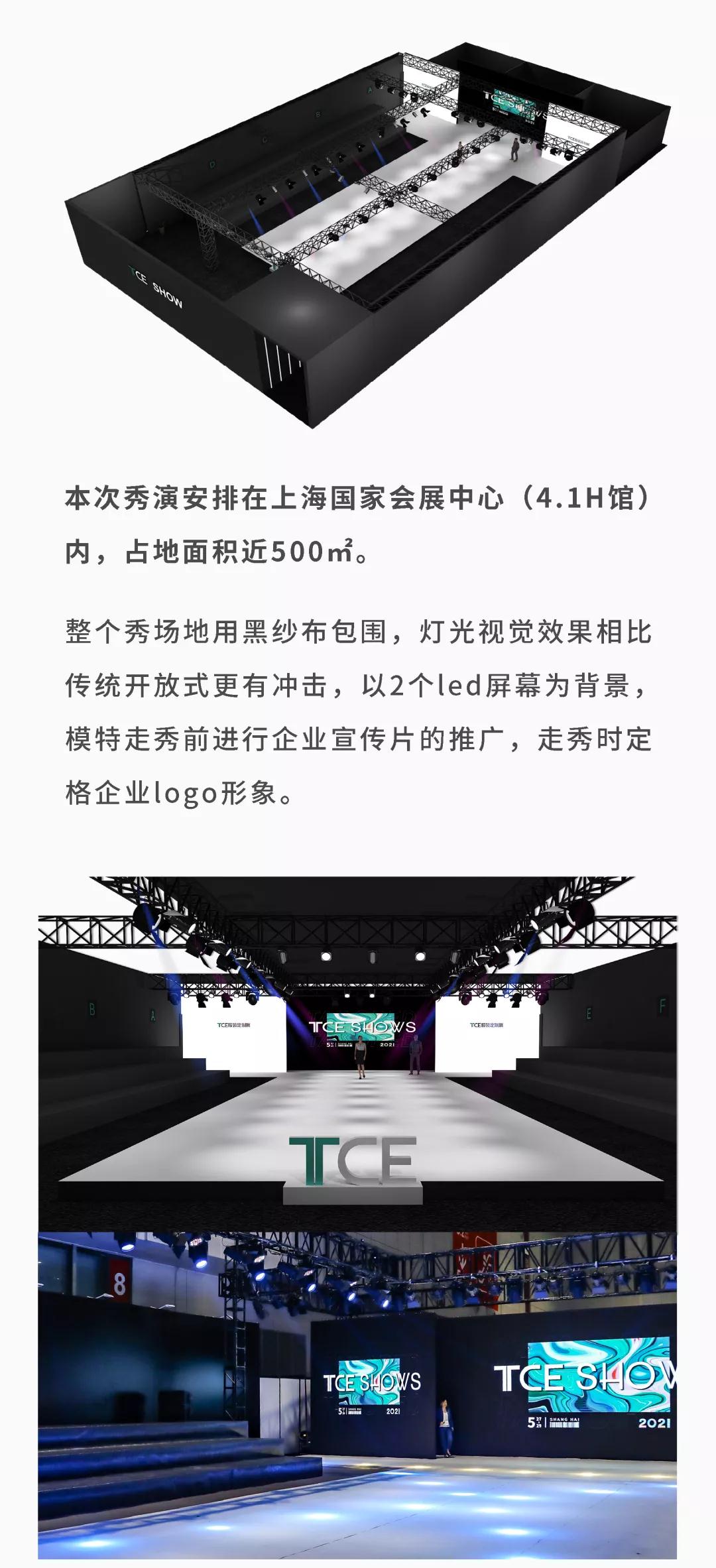 微信图片_20211227150743.jpg