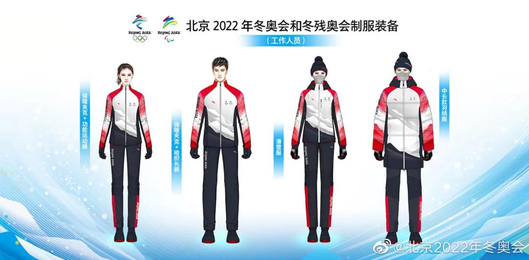 1644807833103065.jpg 微信图片_20220214110036.jpg