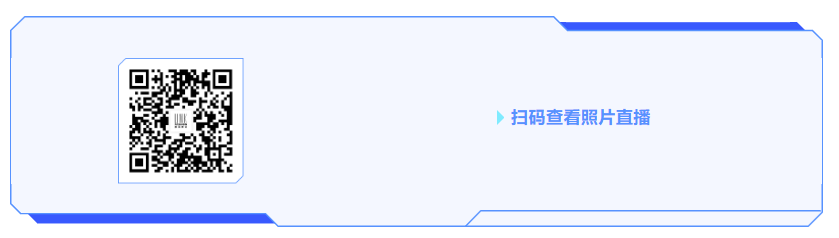 图片直播.png