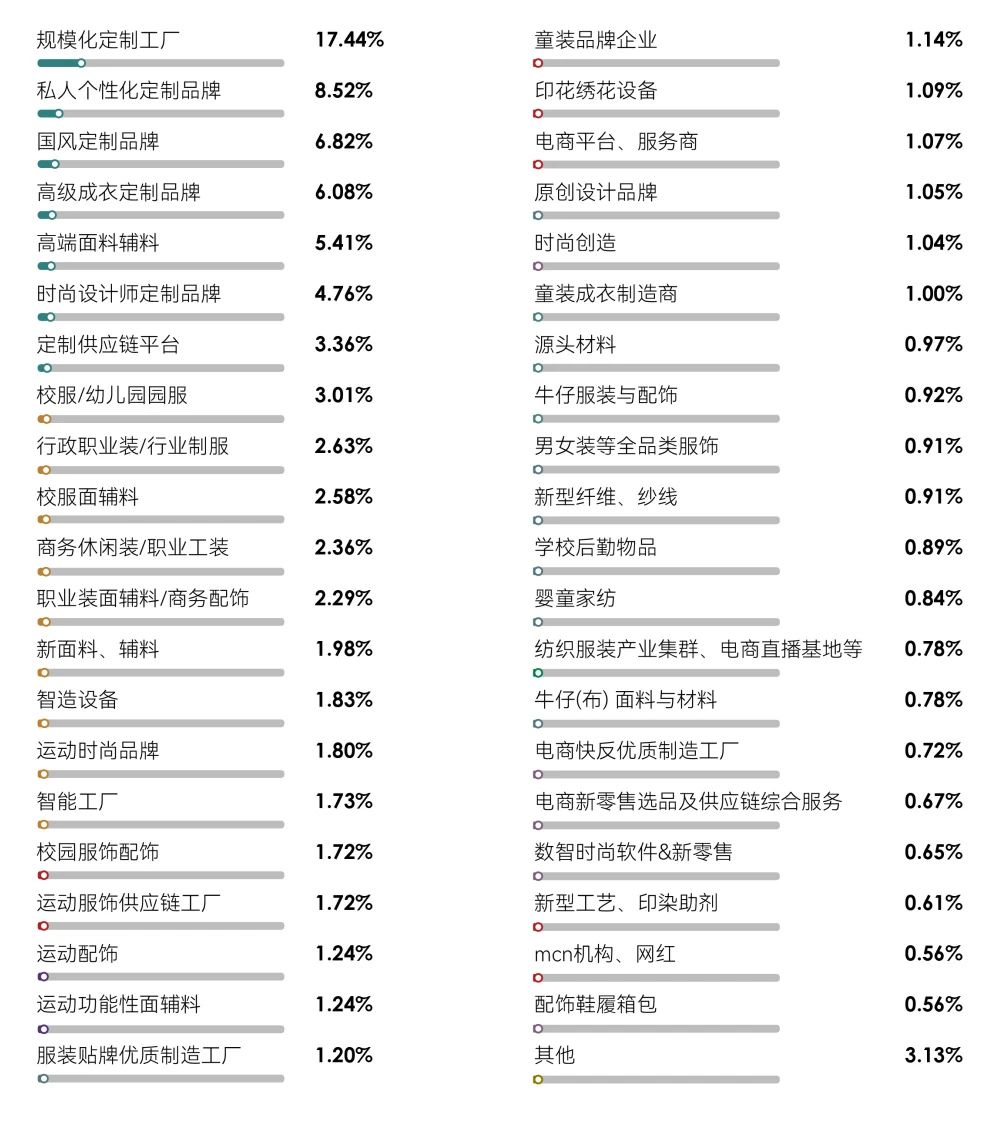 微信图片_20240604115635.jpg