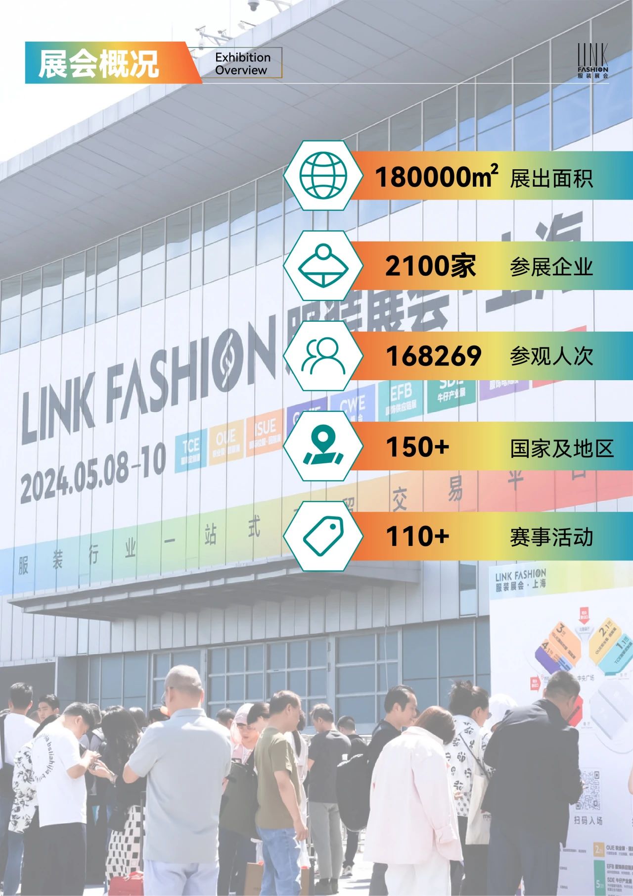 微信图片_20240604115454.jpg