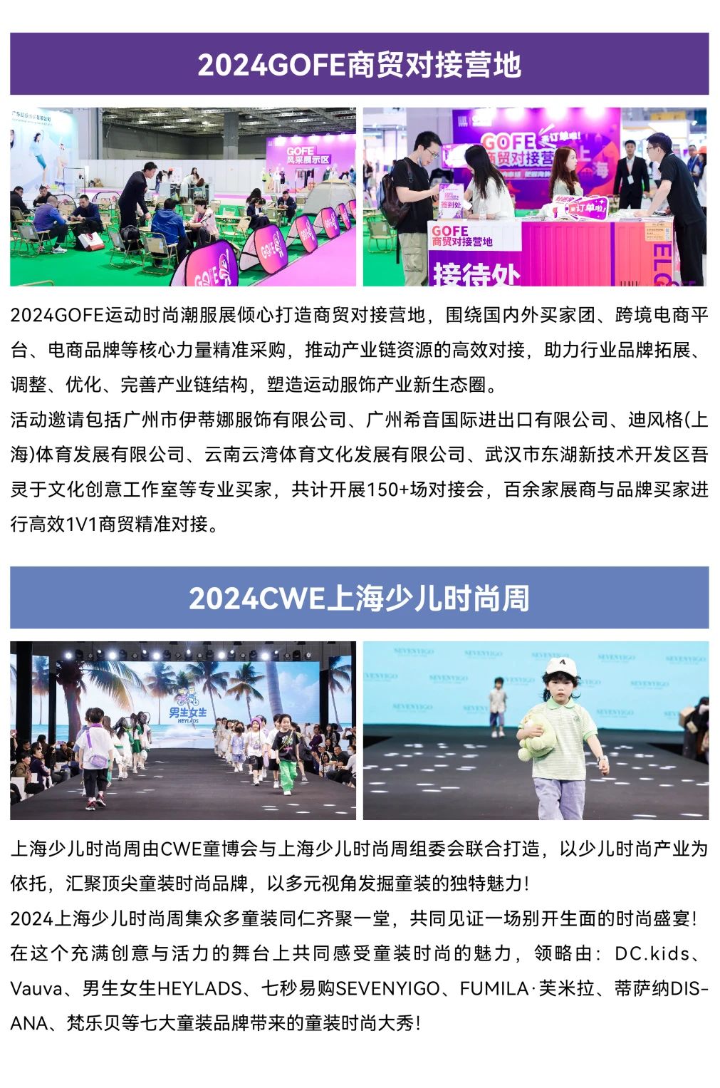 微信图片_20240604120207.jpg