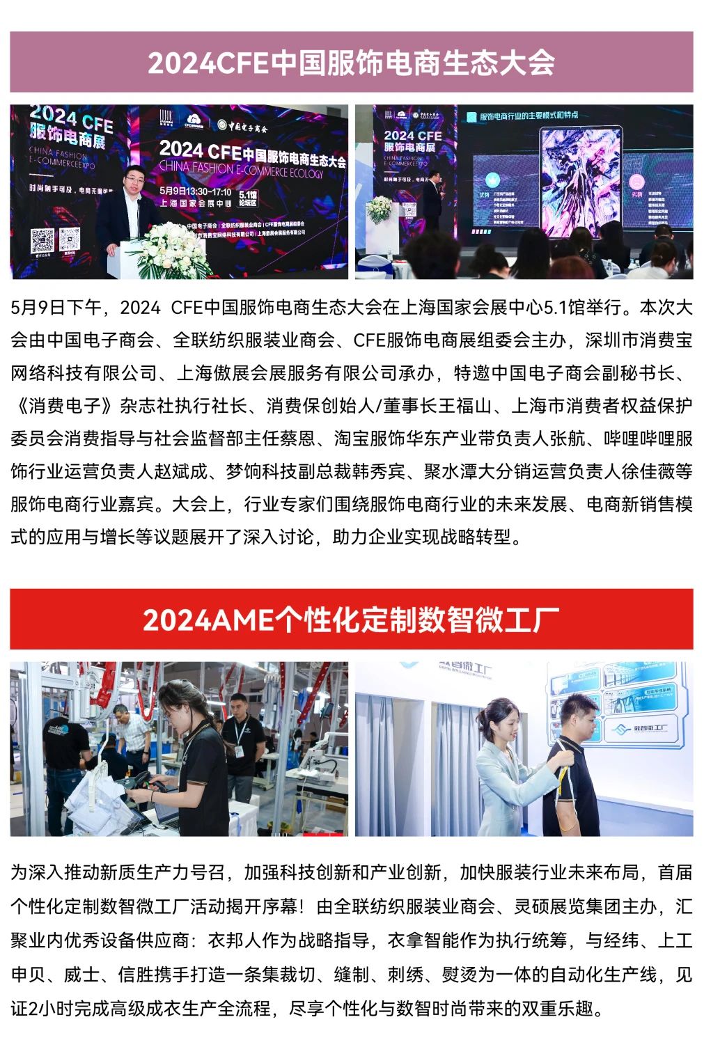 微信图片_20240604120210.jpg