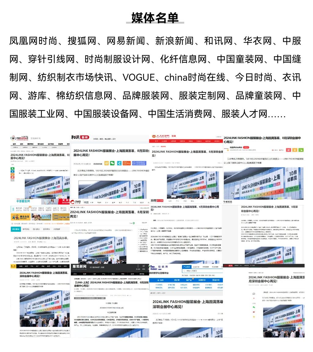 微信图片_20240604120212.jpg