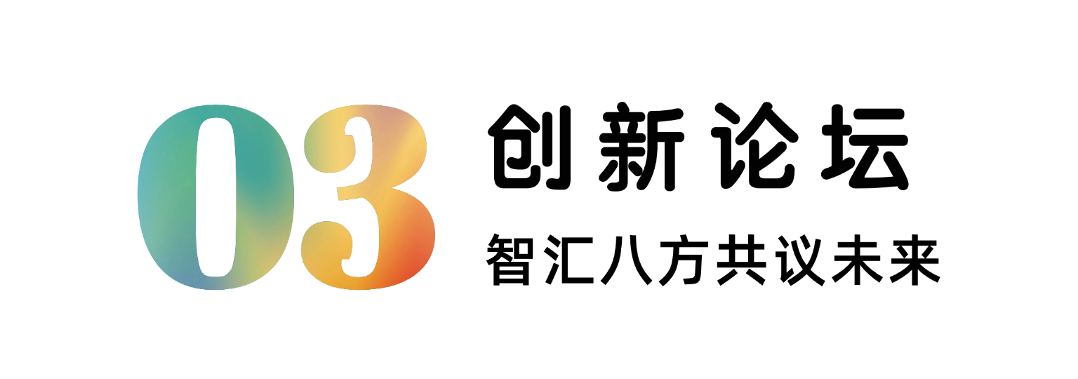 微信图片_20250603101322.png