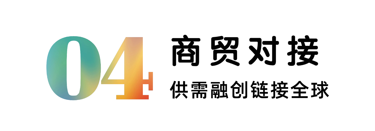 微信图片_20250603101327.png