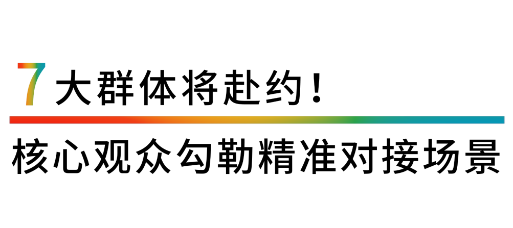 微信图片_20250603103100.png