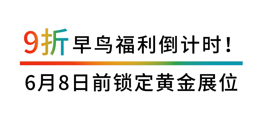 微信图片_20250603103104.png